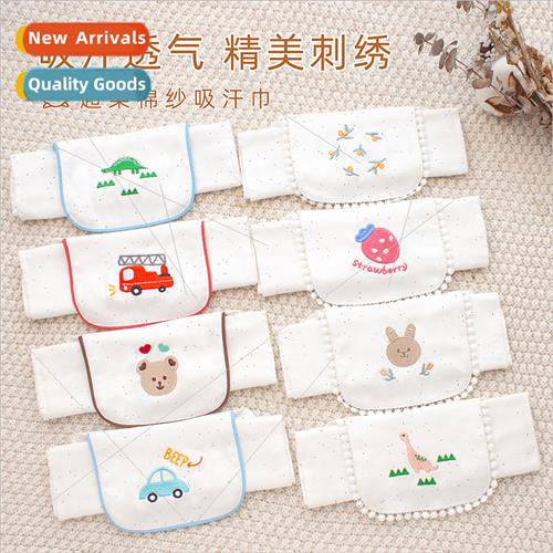 Childrens cartoon absorbent towel baby embroidery sweat towe