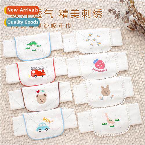Childrens cartoon absorbent towel baby embroidery sweat towe