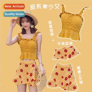 sweet conservative piece swimsu two female skirt Spl flat