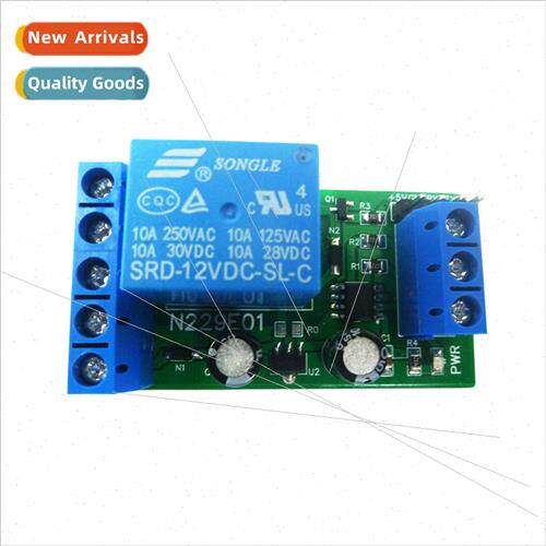 N229E01 Provides Technical Power Modules