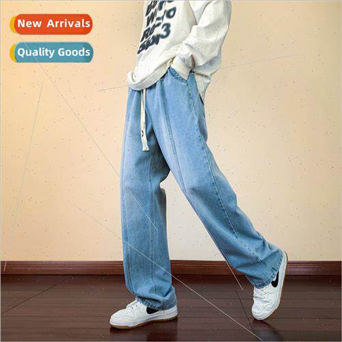 Gradient jeans men American high set simple high set wide-le