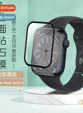 适用Apple watch8 41/45mm watch curved 3D composite material