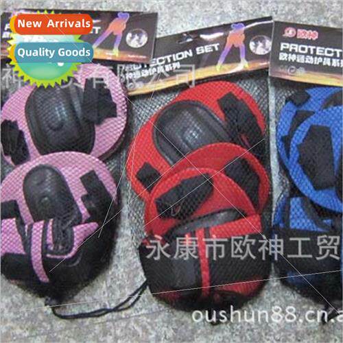 Protective gear 6-piece set of roller skating guards skating