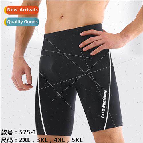 Xiguege swim trunks mens flat five swim trunks lengthened sp