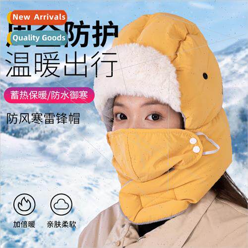 Ear protection riding an electric car Lei Feng cap men hat f