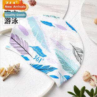 comtable not strangulation Adult waterproof cap head swim