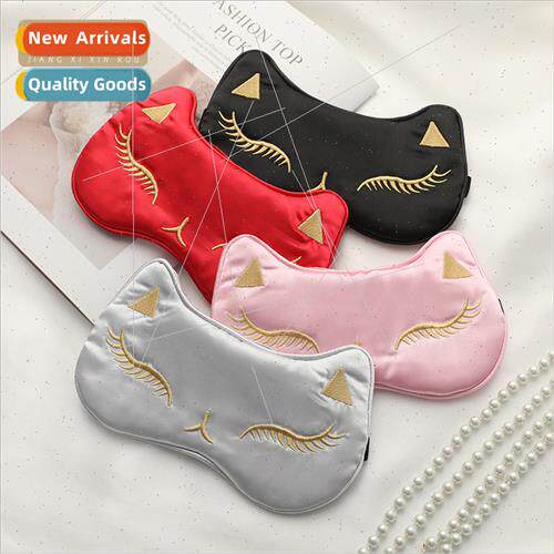 Cat ice bag model eye mask day word buckle simulation silk e