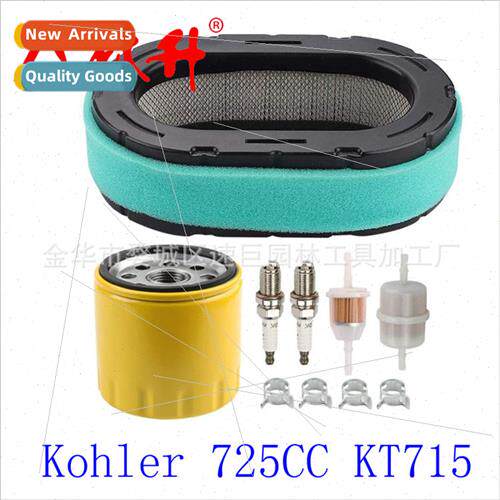 Air Filter Assembly Kit适用Kohler 725CC KT715 KT725 KT730