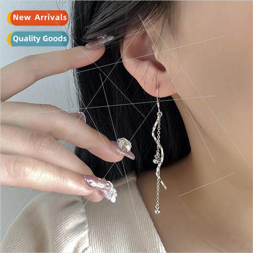 Curve Wave Earrings Tassel Chain Medium Length Ear Hooks S S
