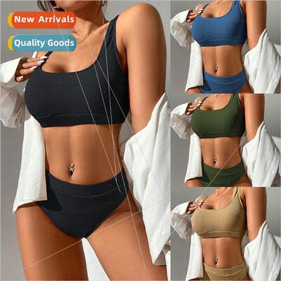 2023 New iEurope Solid Color Small P Stripes High Waist Biki