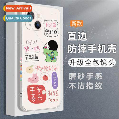 Cartoon xin wh de Apple 13 Case ip12 licone 11/xs ttle Red B