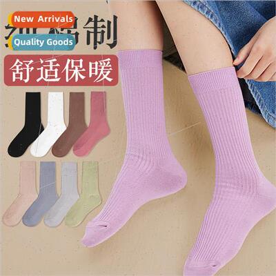 Socks cotton women fall winter mid-calf socks antibacterial
