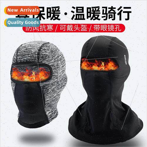 Autumn winter riding hood motorcycle helmet liner mask motor