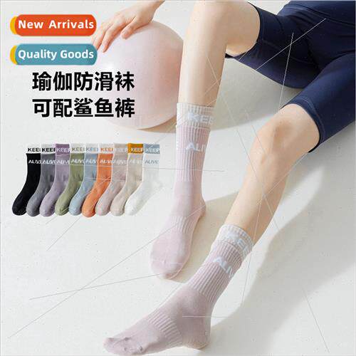 Socks women summer yoga mid-calf socks -slip combed cotton s