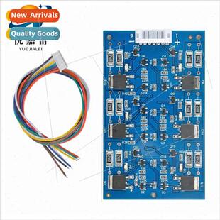 Farad Capacor thium Tanate Battery Protection Board Equalisa