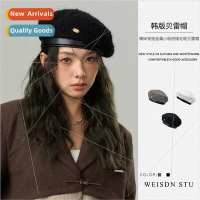 Temperament black tweed beret PU leather cap edge Engl retro