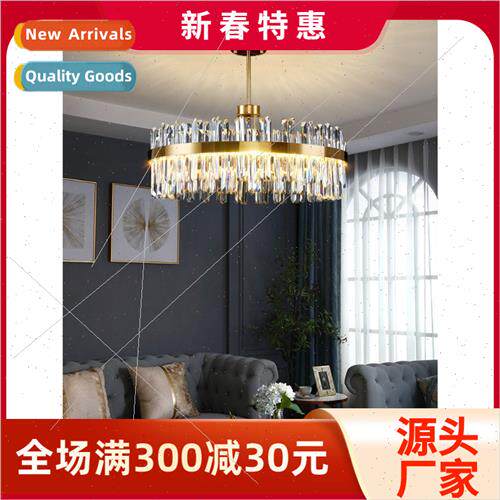 2023 new post-modern crystal chandelier American light luxur