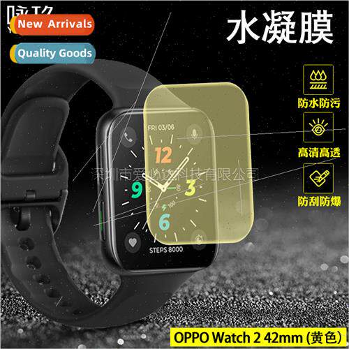 Suable  OPPO Watch 2 42 Hydrogel Film OPPO Watch2 42 TPU Sof