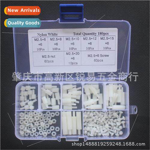 180pcs whe M2.5 plastic nylon screws nuts nylon screws nuts