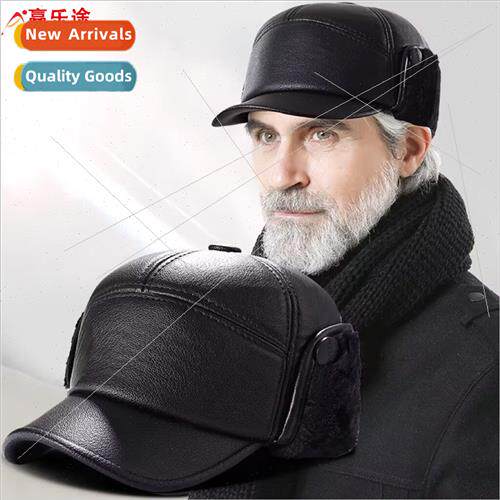 Hat men fall winter middle-aged elderly ear protection cap p