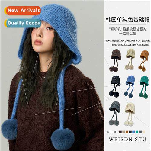 Cold cap men women in fall winter wool blended knted thunder