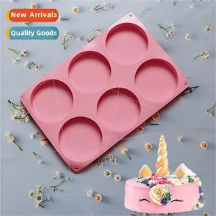 6 connected discs 153 cake chocolate silicone mold dessert m