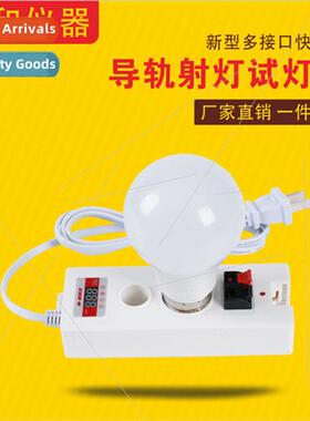 H003 mini power meter lamp wattage measurement test test bri