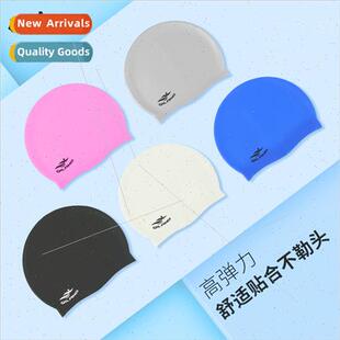 children cap women and men adult 55g thickened swim licone