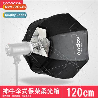 Bowens Mouth 120cm Umbrella Octagonal Softbox Portable Bowen