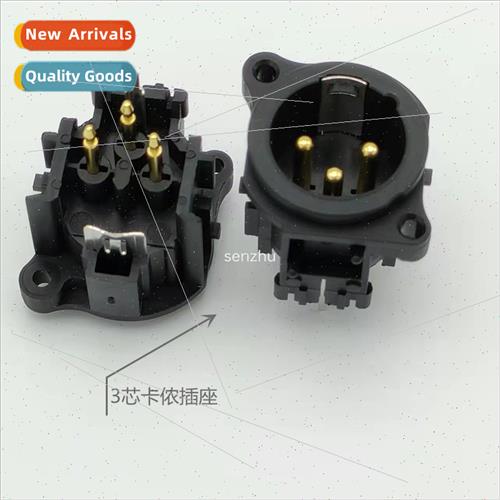 Audio XLR socket 3 pole DY-09 power socket microphone audio - 实物图