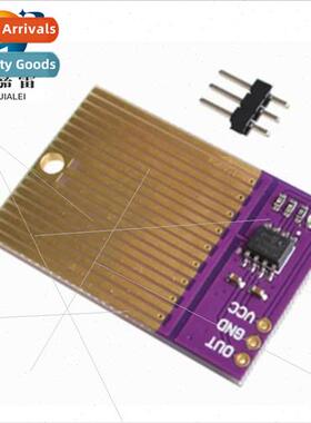 MCU-606 Rain Raindrop Detector Conductive quid Sensor Tank P