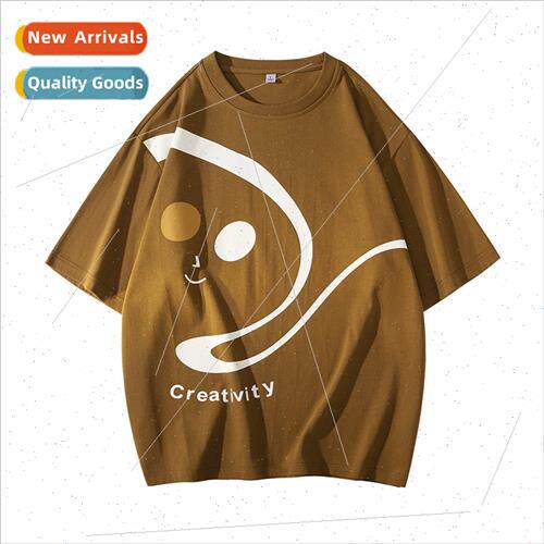 New round neck short-sleeved T-shirt men 2023 summer tide pr