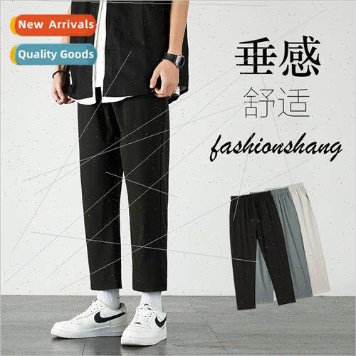 Spring summer pants men Korea  nd loose draping hundred spor