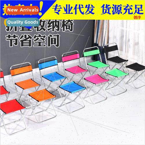 Folding Stool Portable Mini Metal Short Mazar Adult Leisure