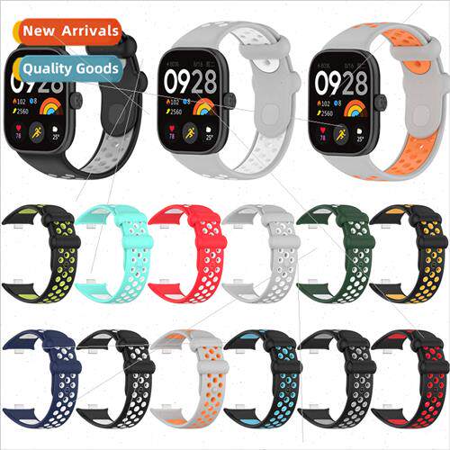 适用watch 4 two-color silicone strap redmi watch4 breathable