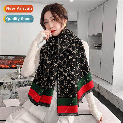 Office air condioning shawl female Korea  imation cashmere d