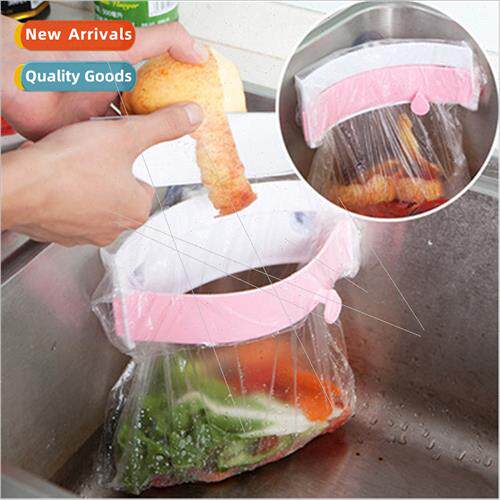 Creative Kchen nk Trash Rack Strong Triple Suction Cup Curve