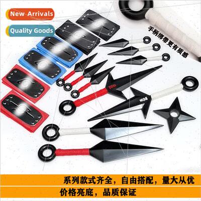 nja ehead protector ring necklace Kiba ABS plastic bterness