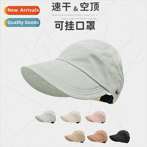 Can tie ponytail duck tongue hat children summer sunshade sh
