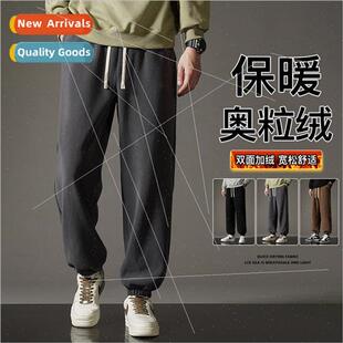 Double ded Ogive Men Winter Pants Heavyweight Stereo Casual