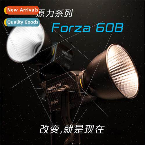 60B film  lights dual color temperature portable led fill li