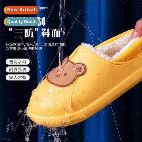 Waterprocotton slippers female fall winter months home wh in