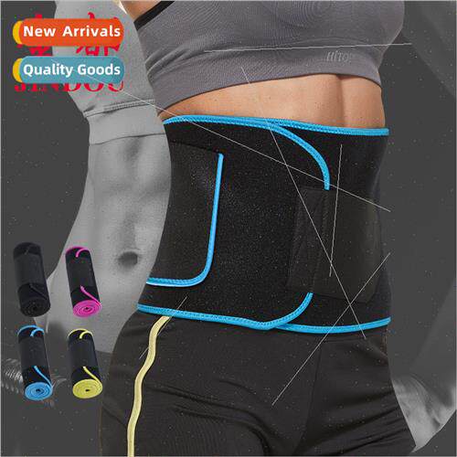 Adjustable Fness Belt Pocket  Cell Phone Running Basketball