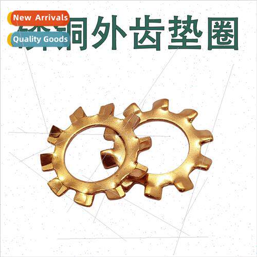 Phosphor Bronze External Tooth Washer Copper Daisy Washer M3