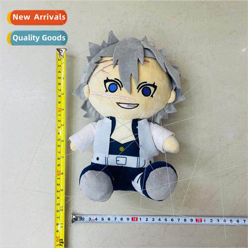 Anime ghost destroyed blade undead Kawamsuya simple carving