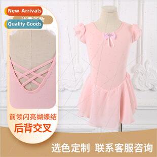 summer girls short sleeved dance Childrens ballet dancewear
