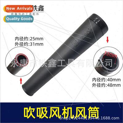 Speed control hair dryer accessories lhium hair dryer hose r