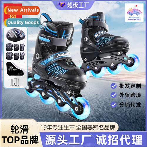 Skate guard set beginner professional adult eight wheel full