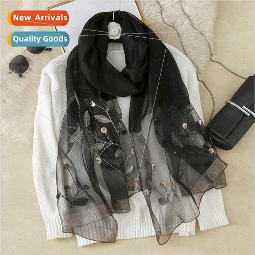 New silk wool mulberry silk silk scarf ~ hand-embroidered le