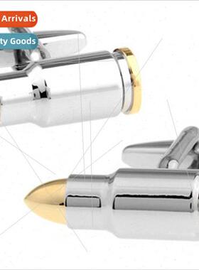 Bullet Cufflinks Cufflinks Buttons Mixed Batch B6001
